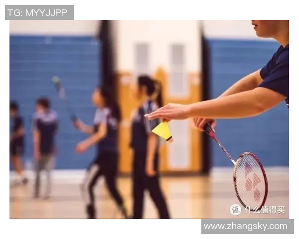 羽毛球新手必看：全面提升个人能力的入门技巧与训练方法指南
