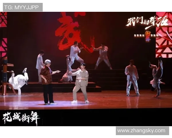 成都街舞队快攻战术解析：街舞文化的创新与传承之路